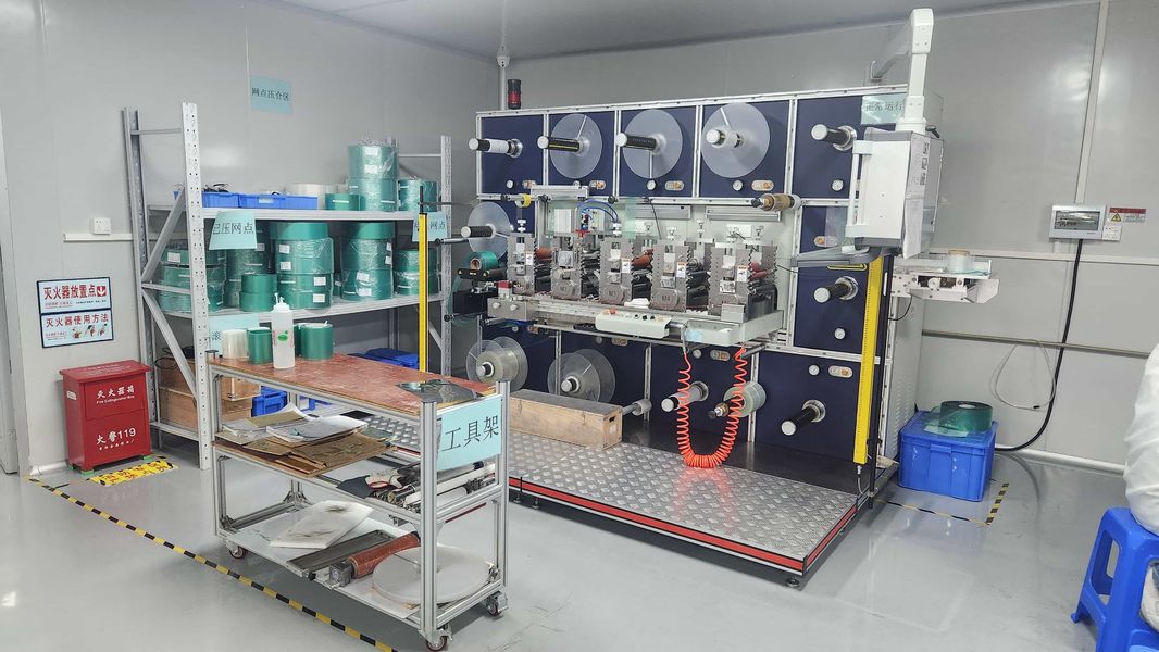 Китай Accelerated Design &amp; Manufacturing Group Co. Limited Профиль компании