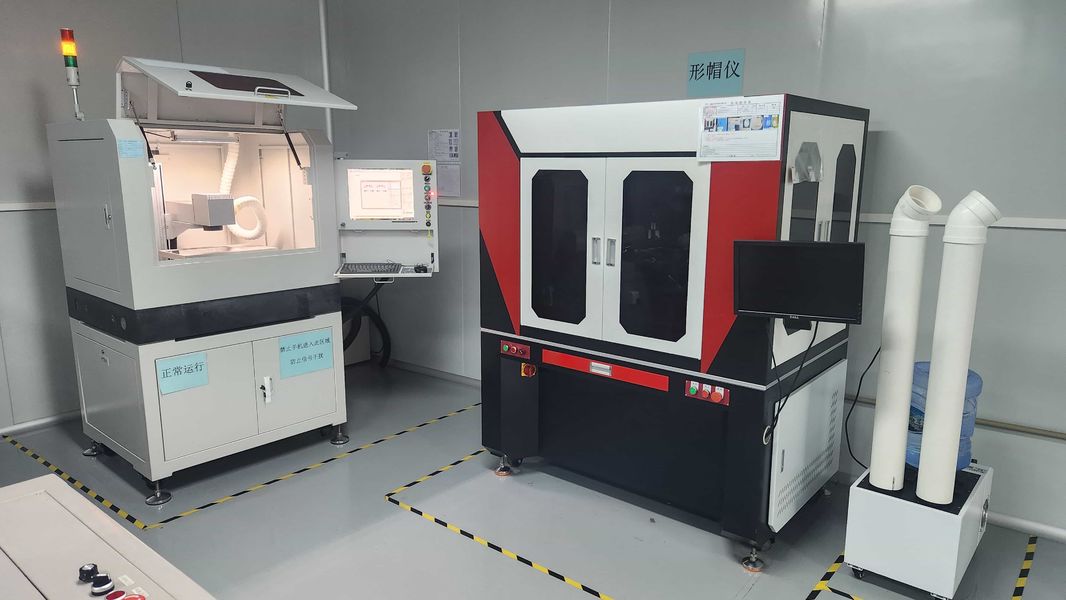 Китай Accelerated Design &amp; Manufacturing Group Co. Limited Профиль компании