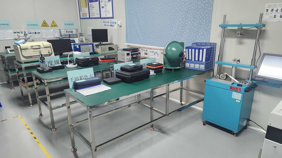 Китай Accelerated Design &amp; Manufacturing Group Co. Limited Профиль компании
