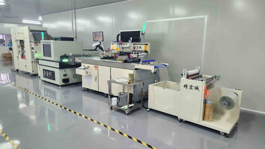 Китай Accelerated Design &amp; Manufacturing Group Co. Limited Профиль компании
