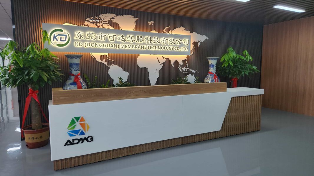Китай Accelerated Design &amp; Manufacturing Group Co. Limited Профиль компании